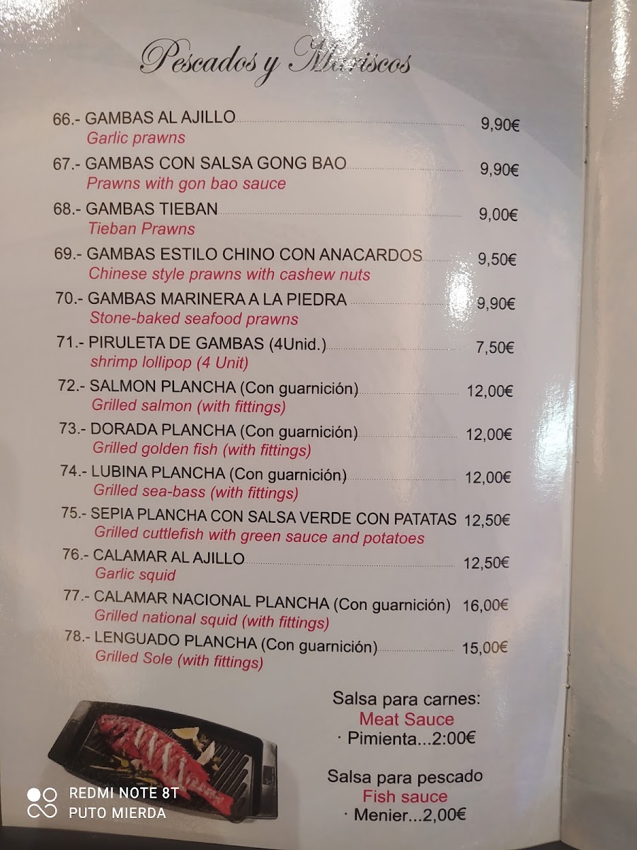 RESTAURANTE ATUN ROJO Photo Menu 7