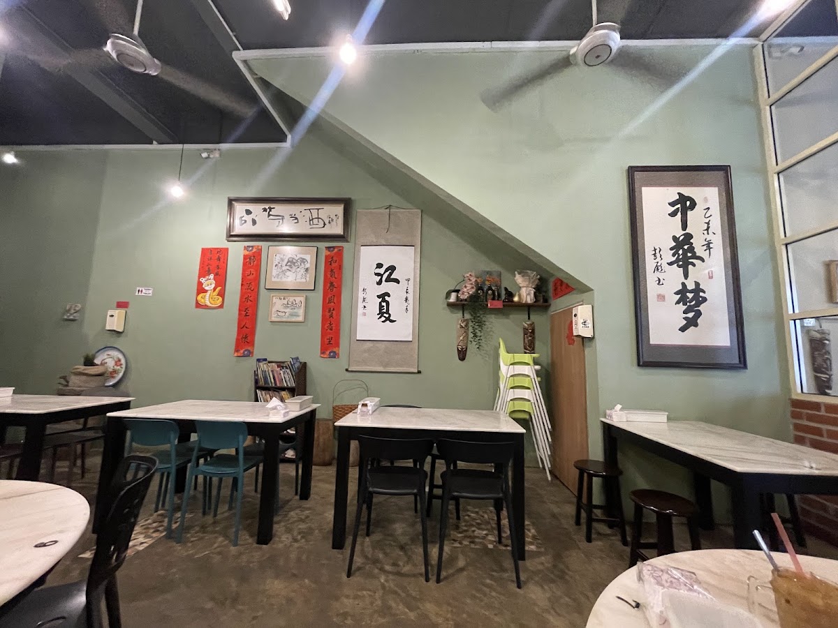 客家小食馆 kejia cafe