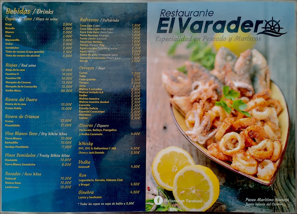 Restaurante El Varadero Photo Menu 7