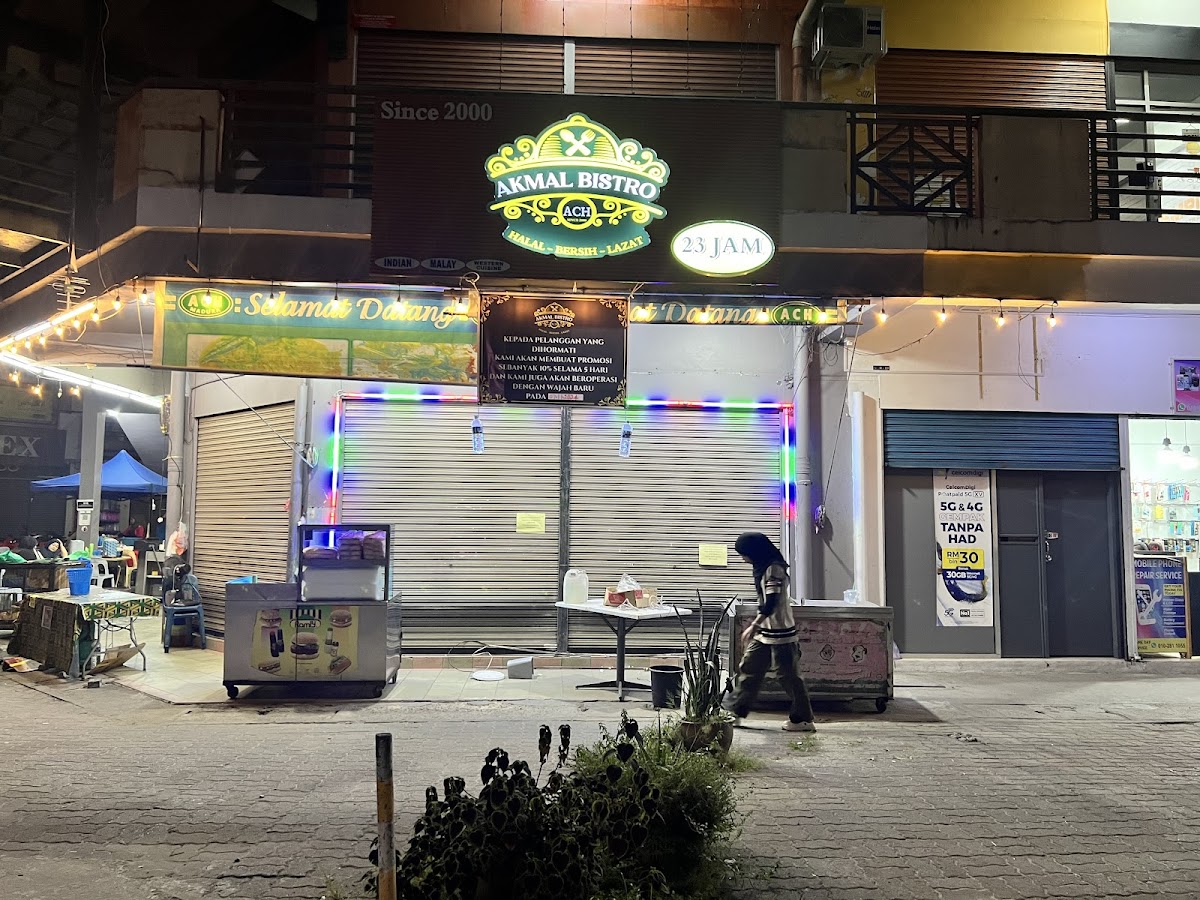 Akmal Bistro Photo 3