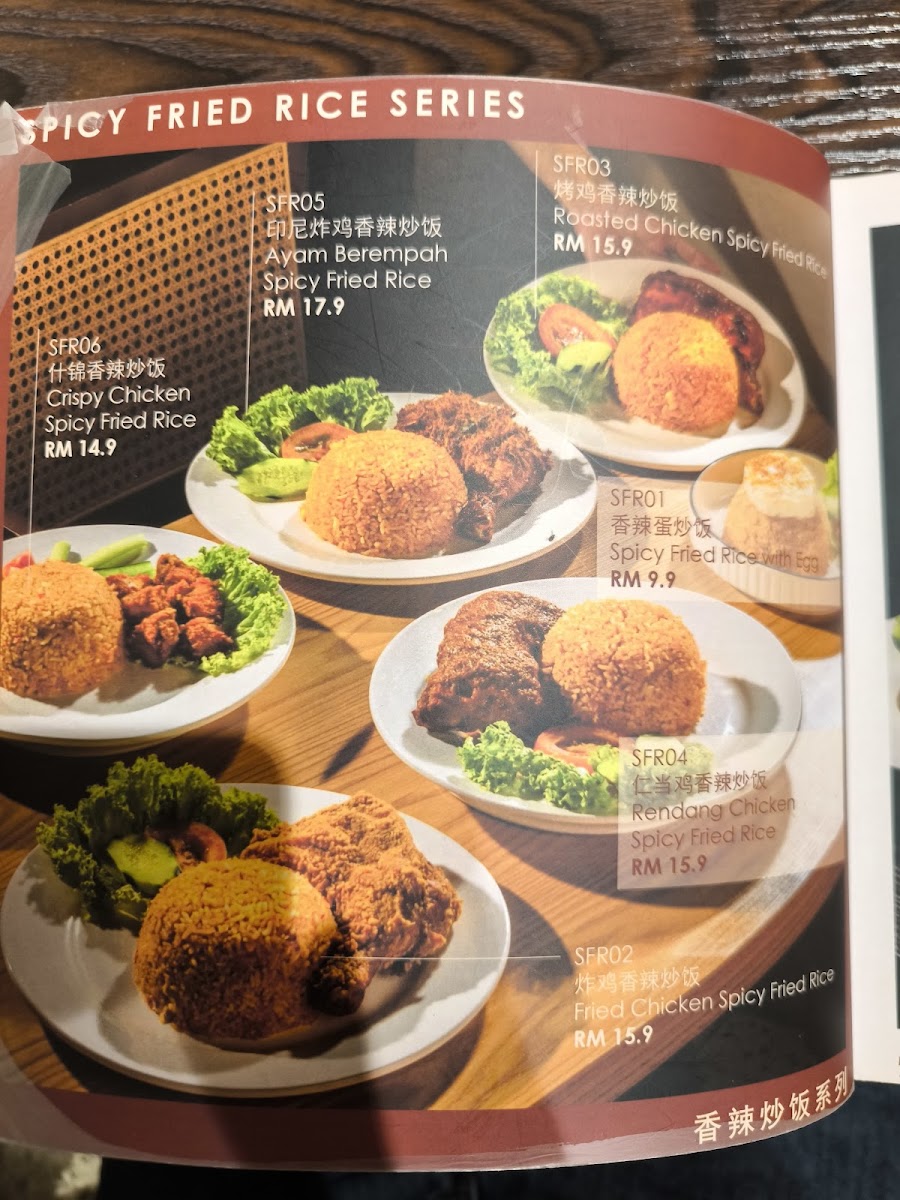Bestories Photo Menu 2