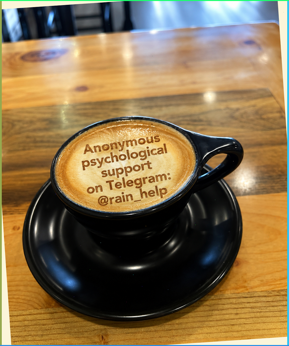 Early Bird Coffee Photo 4