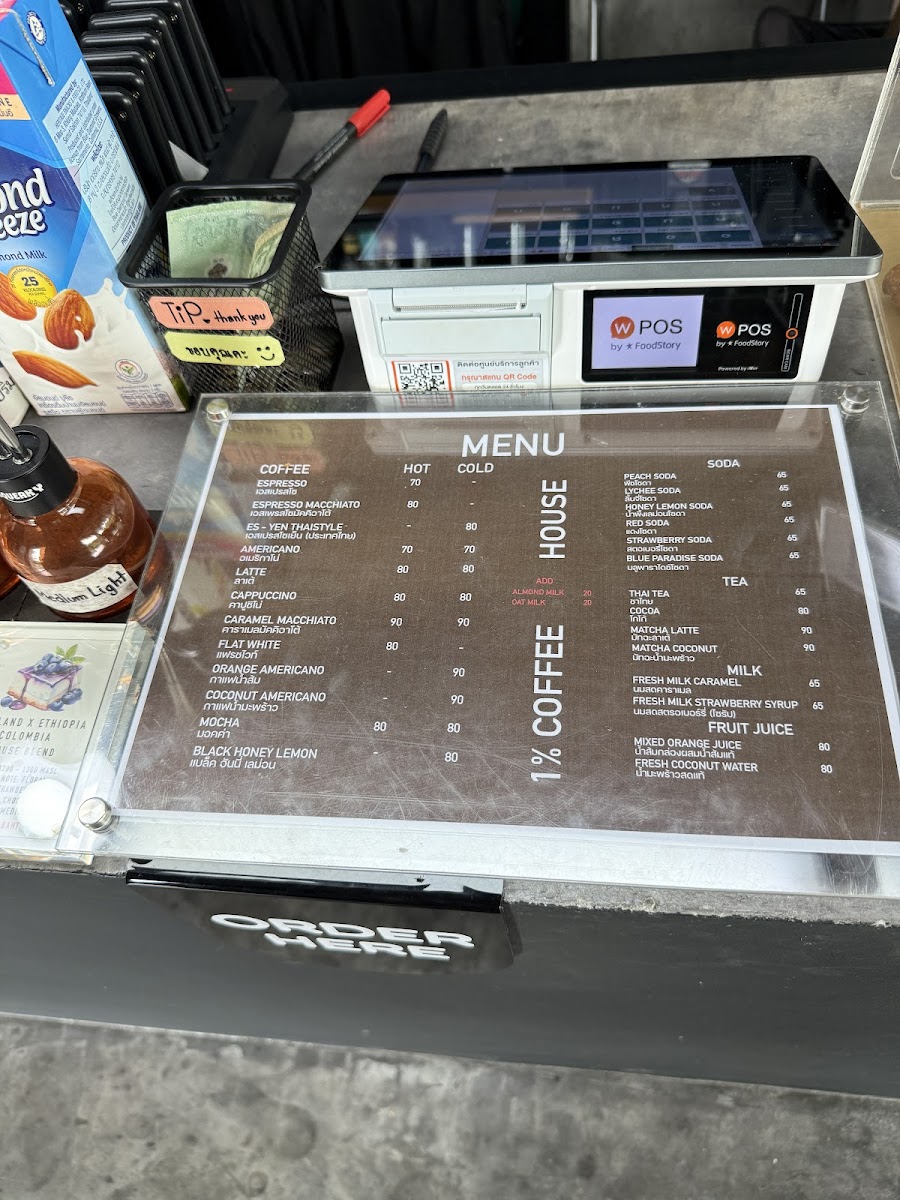 1% Coffee House Samui Photo Menu 3