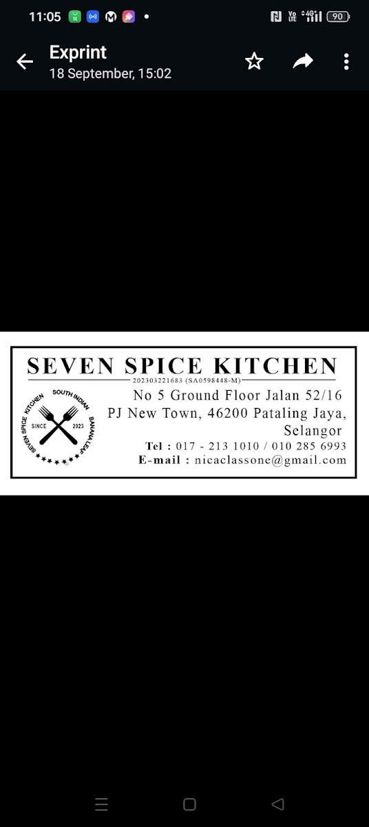 Seven spice kitchen Photo 4
