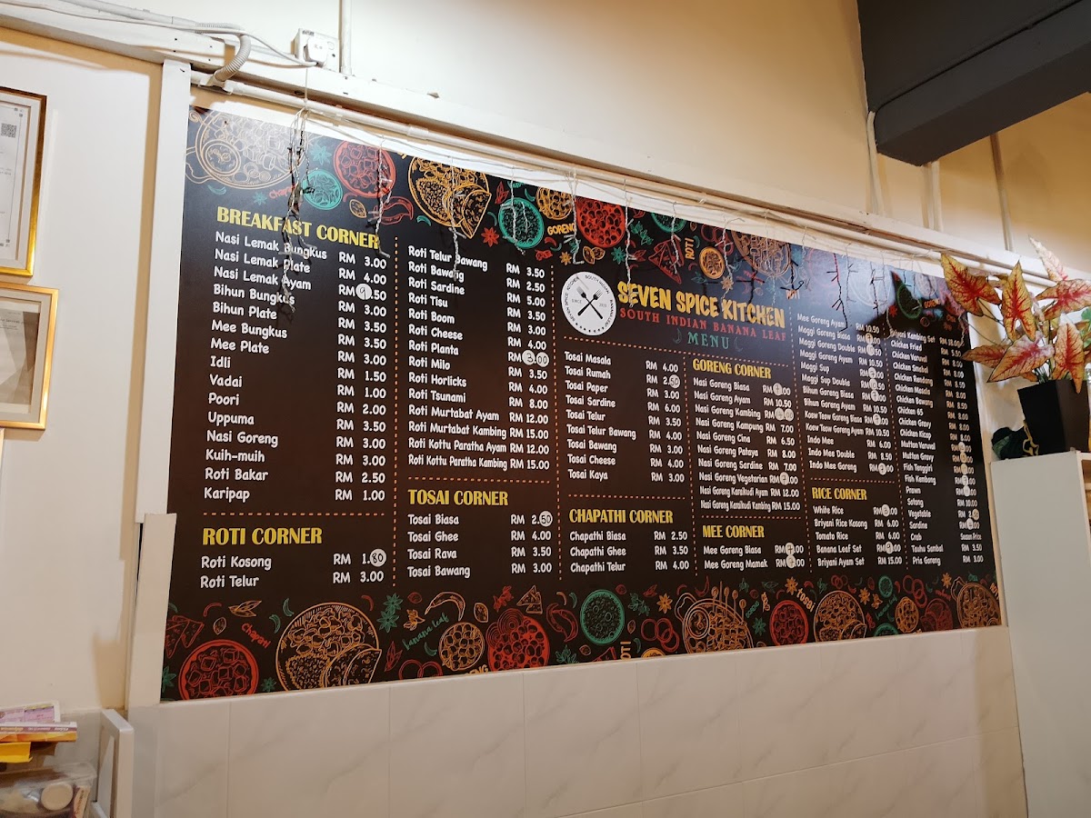 Seven spice kitchen Photo Menu 1