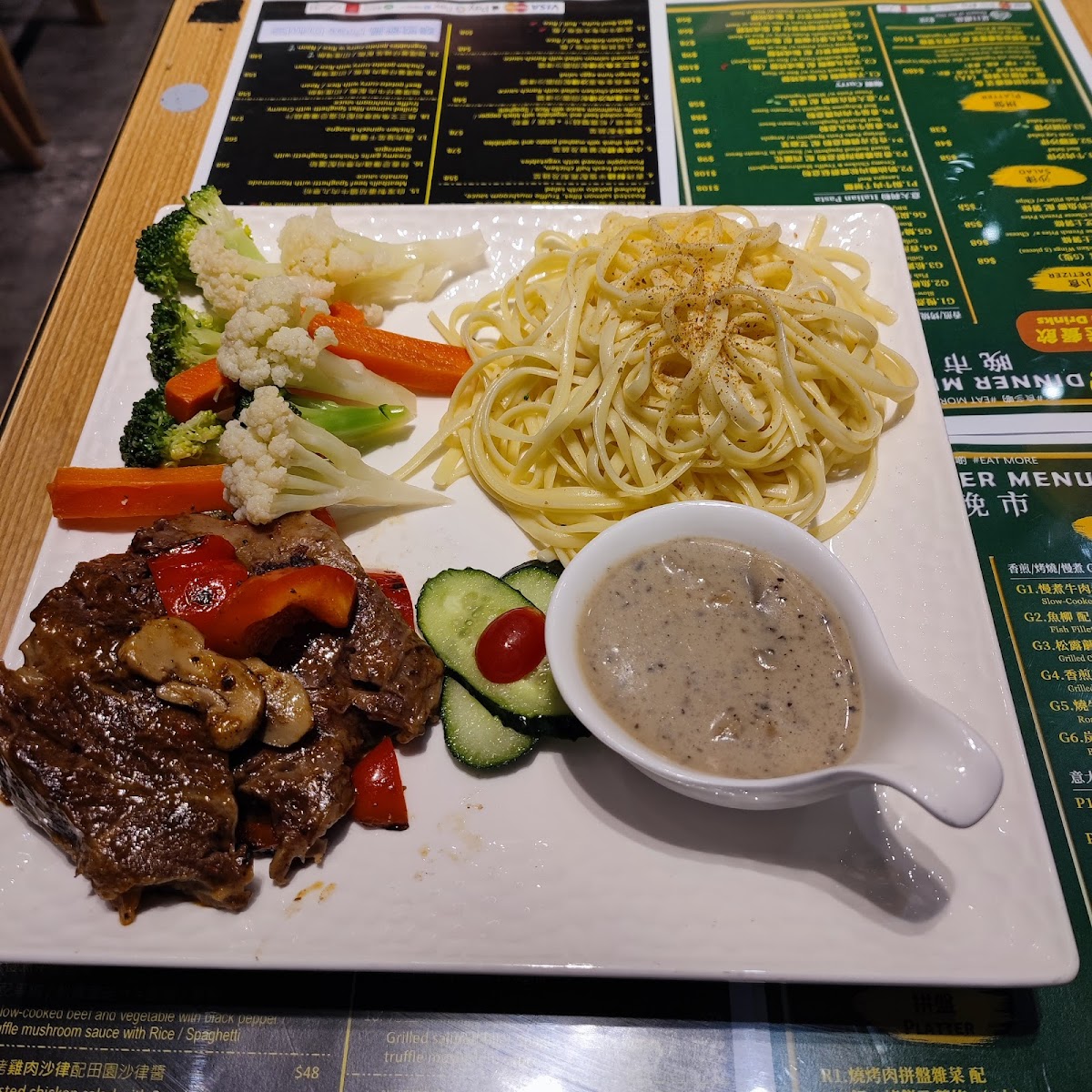 Eat More 食多啲 Photo 4