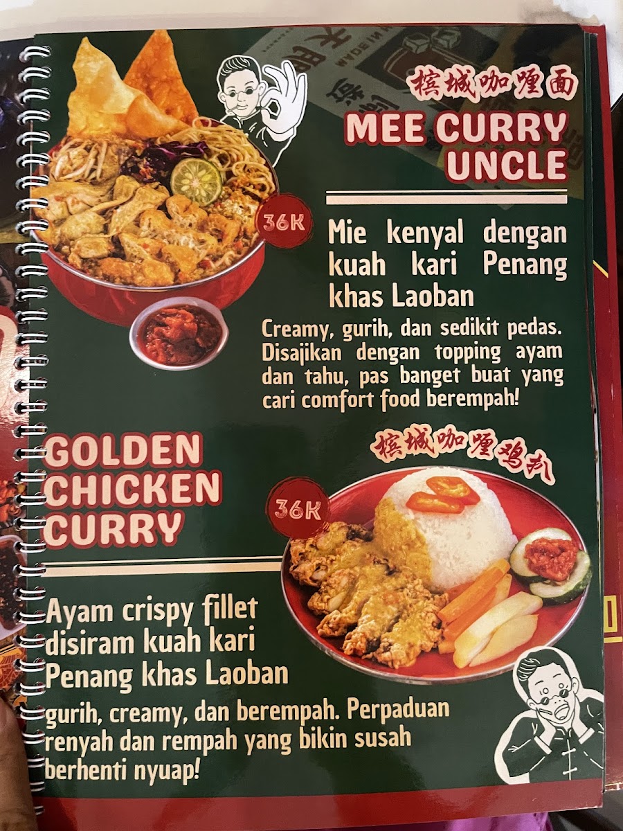 Laoban Cilandak by Uncle Osh Photo Menu 10