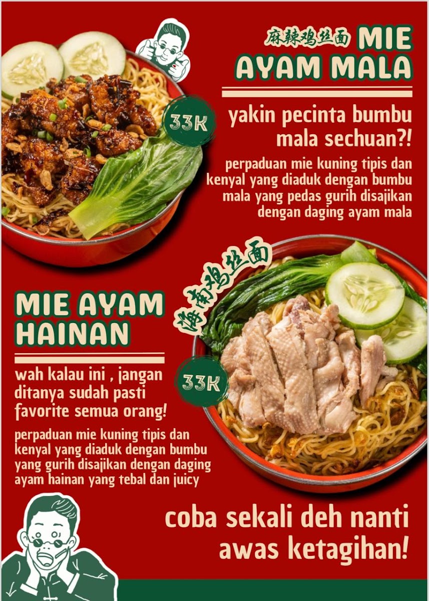 Laoban Cilandak by Uncle Osh Photo Menu 2