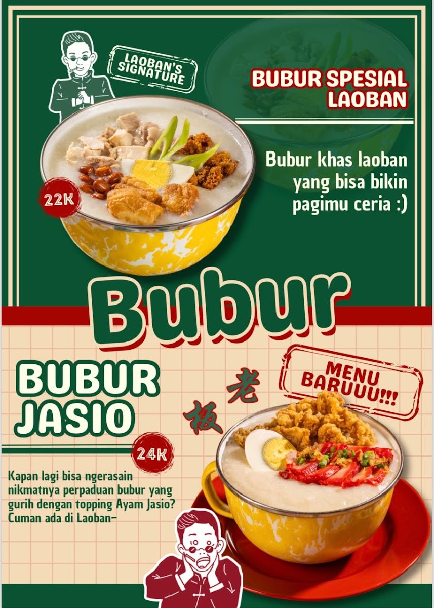 Laoban Cilandak by Uncle Osh Photo Menu 3