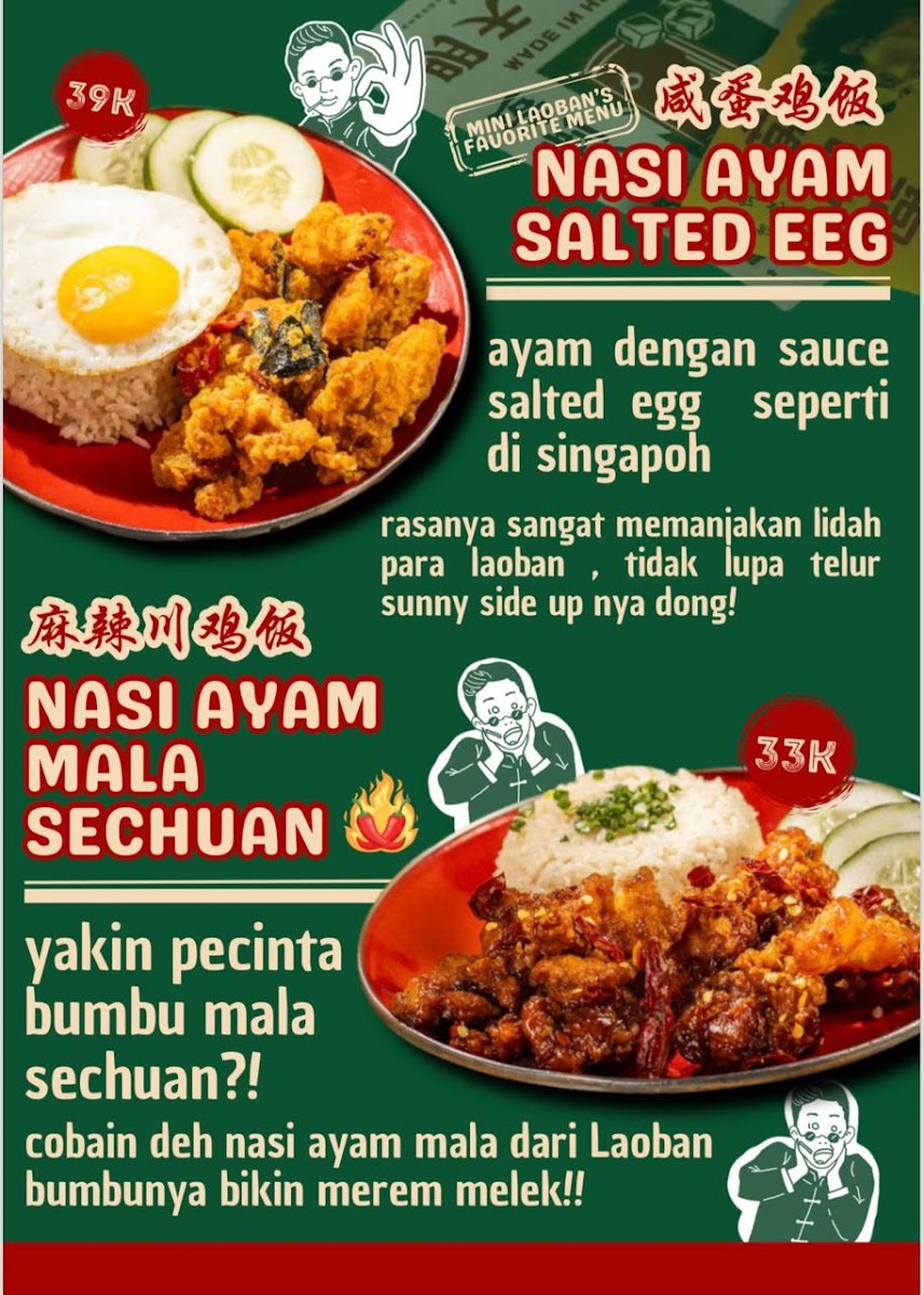 Laoban Cilandak by Uncle Osh Photo Menu 7