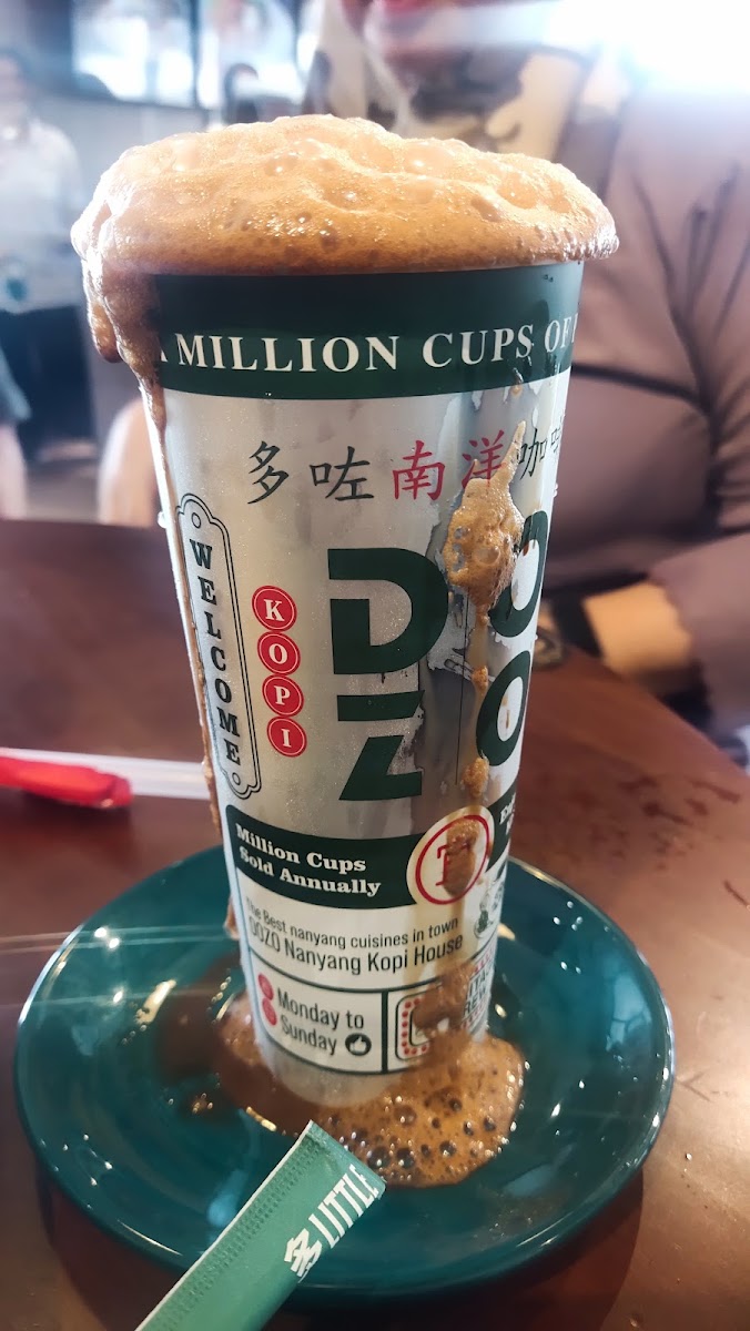 DOJO NANYANG KOPI HOUSE PLAZA KOLOMBONG Photo 10