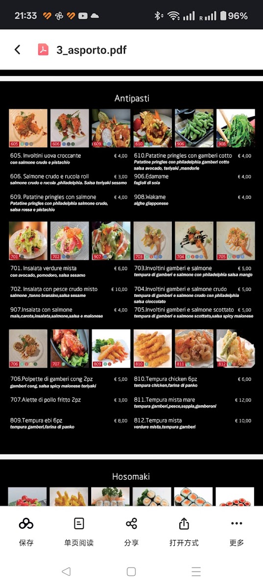 Ristorante Giardino Di Giada Photo Menu 6