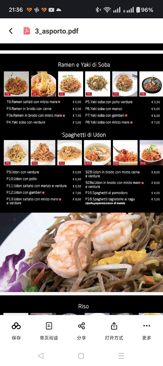 Ristorante Giardino Di Giada Photo Menu 9