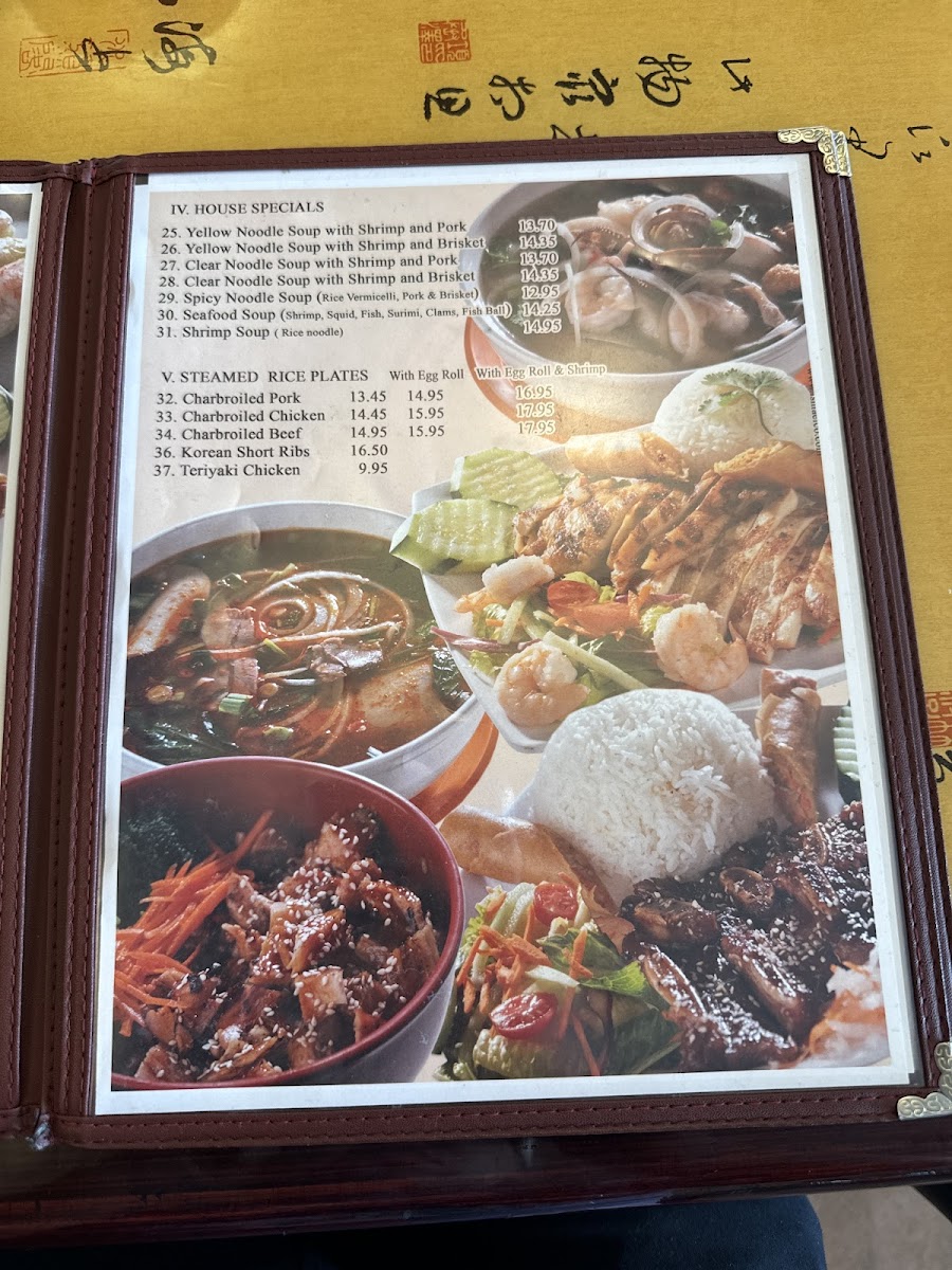 Pho So 1 Photo Menu 5