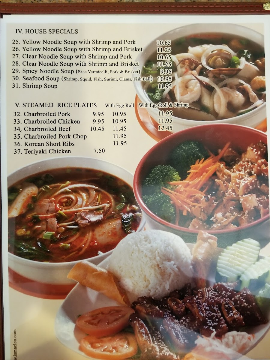 Pho So 1 Photo Menu 6