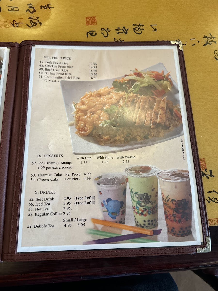Pho So 1 Photo Menu 8