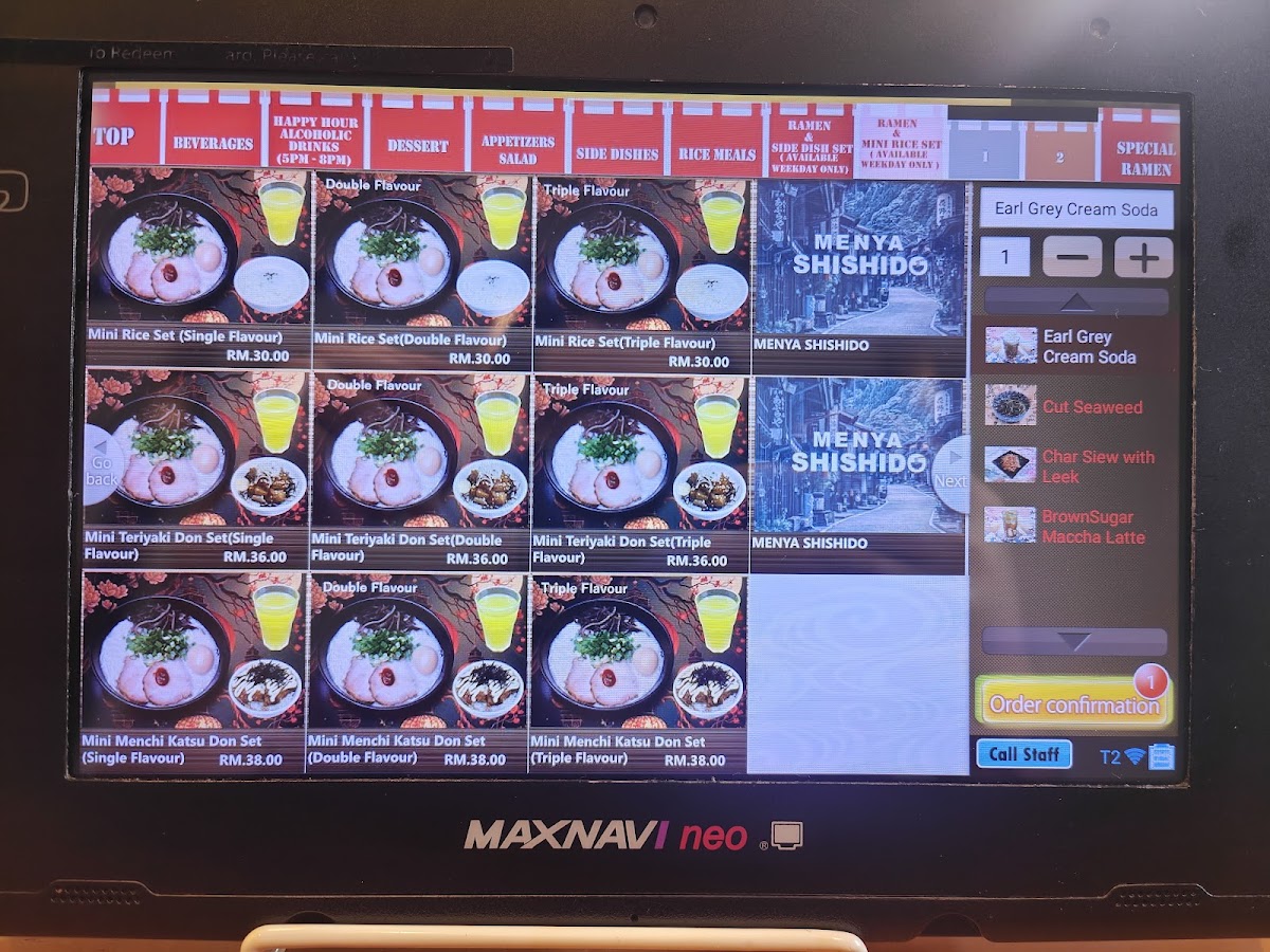 Menya Shishido B.Land Photo Menu 10