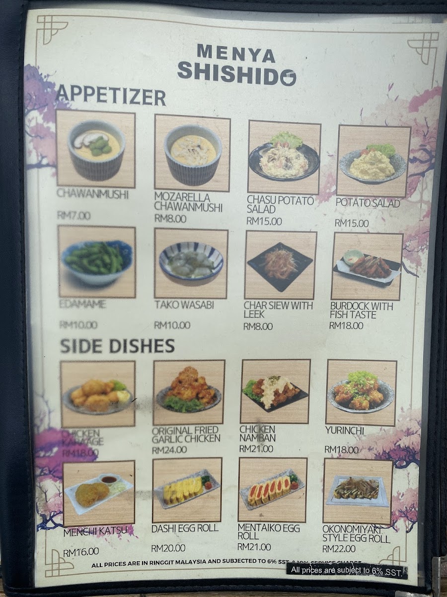 Menya Shishido B.Land Photo Menu 3