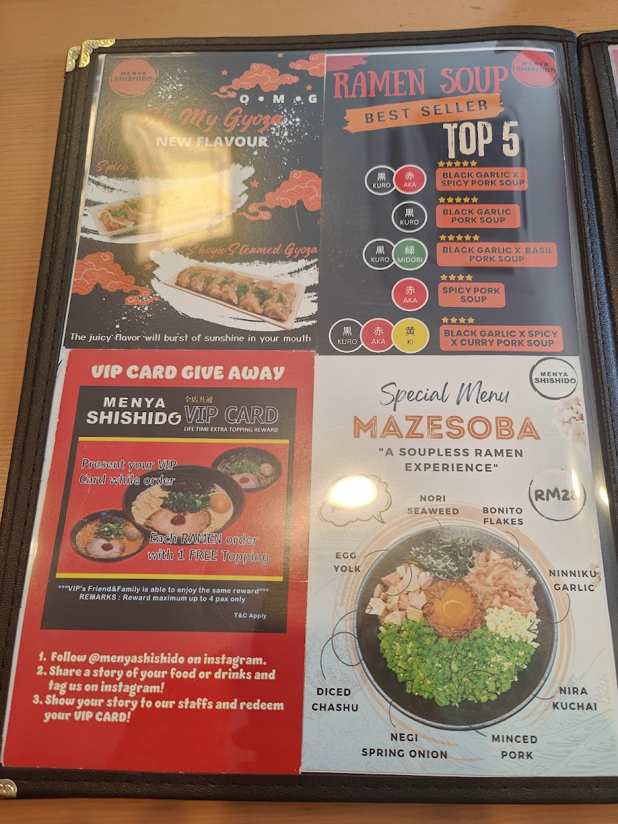 Menya Shishido B.Land Photo Menu 5