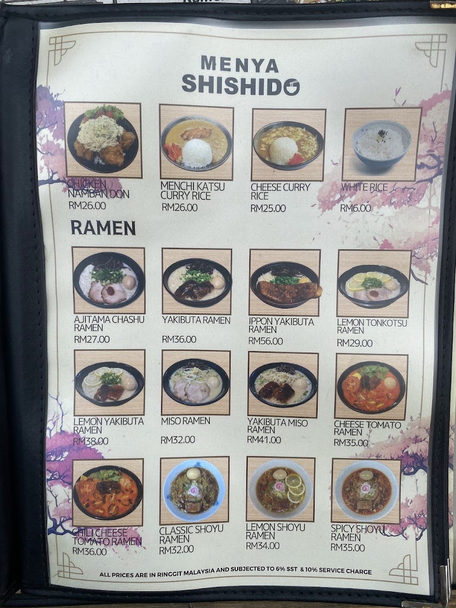 Menya Shishido B.Land Photo Menu 6