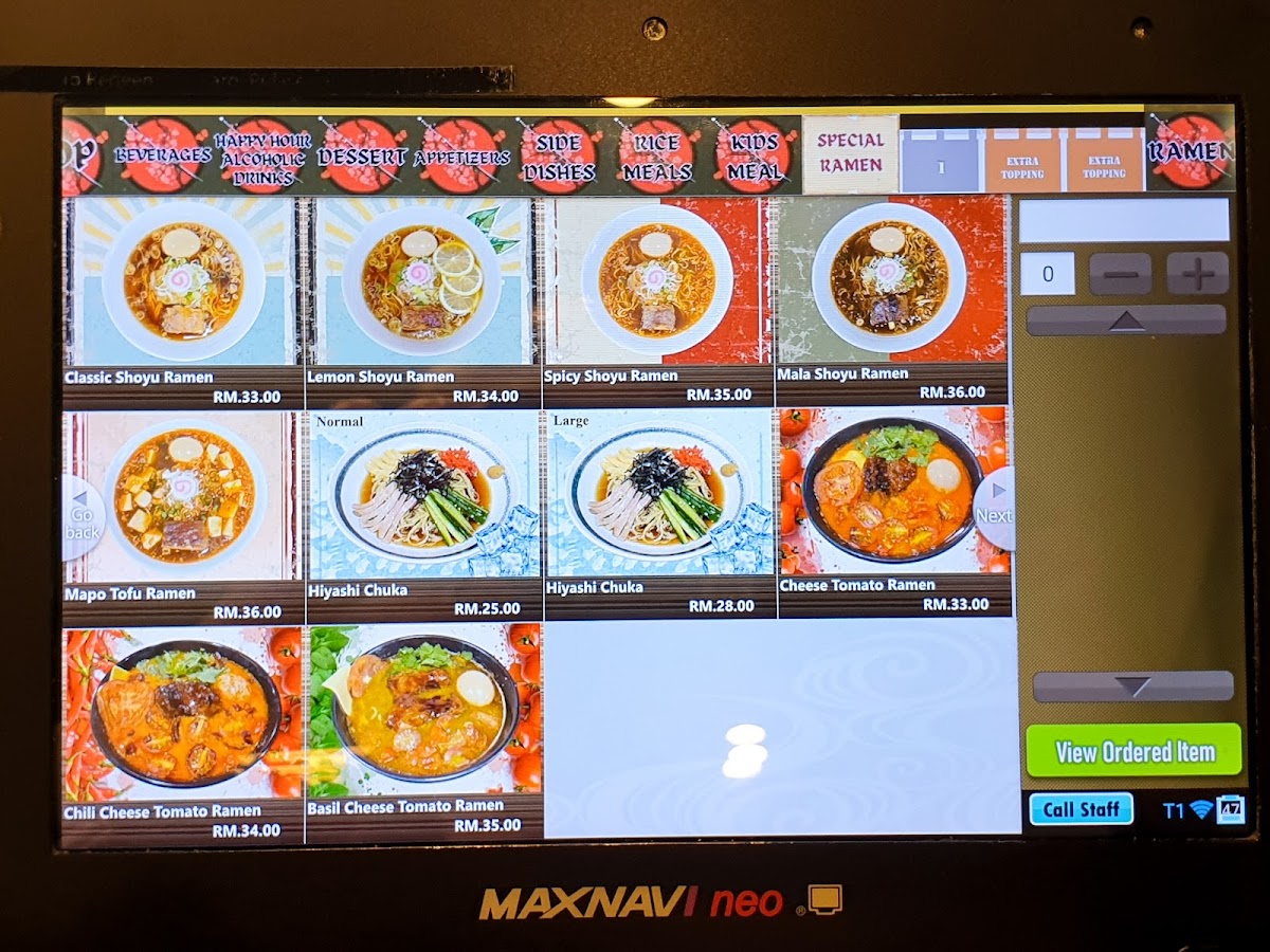 Menya Shishido B.Land Photo Menu 8