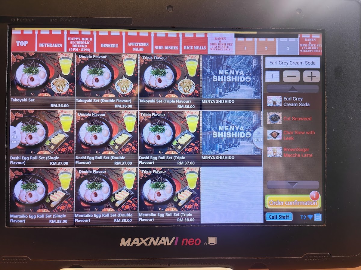 Menya Shishido B.Land Photo Menu 9