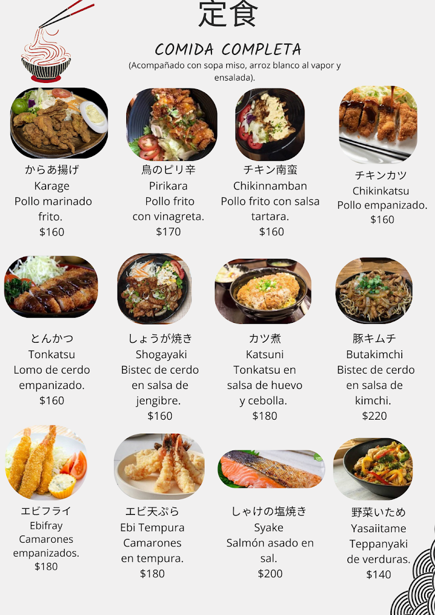 Restaurante Hikari Photo Menu 2