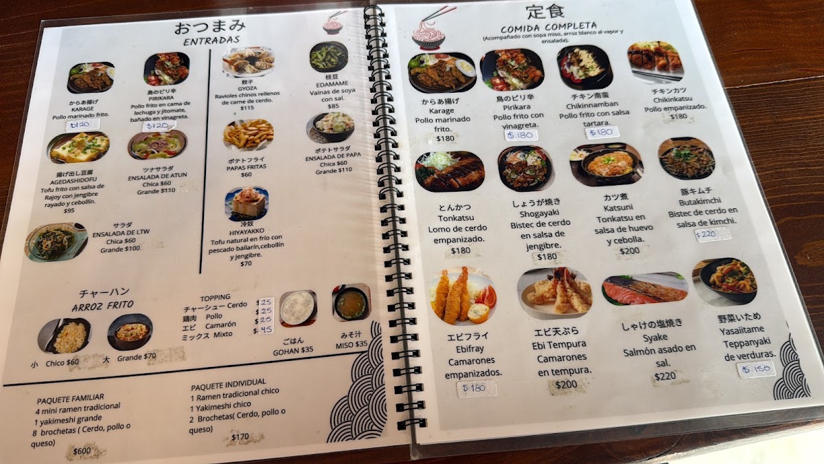 Restaurante Hikari Photo Menu 6