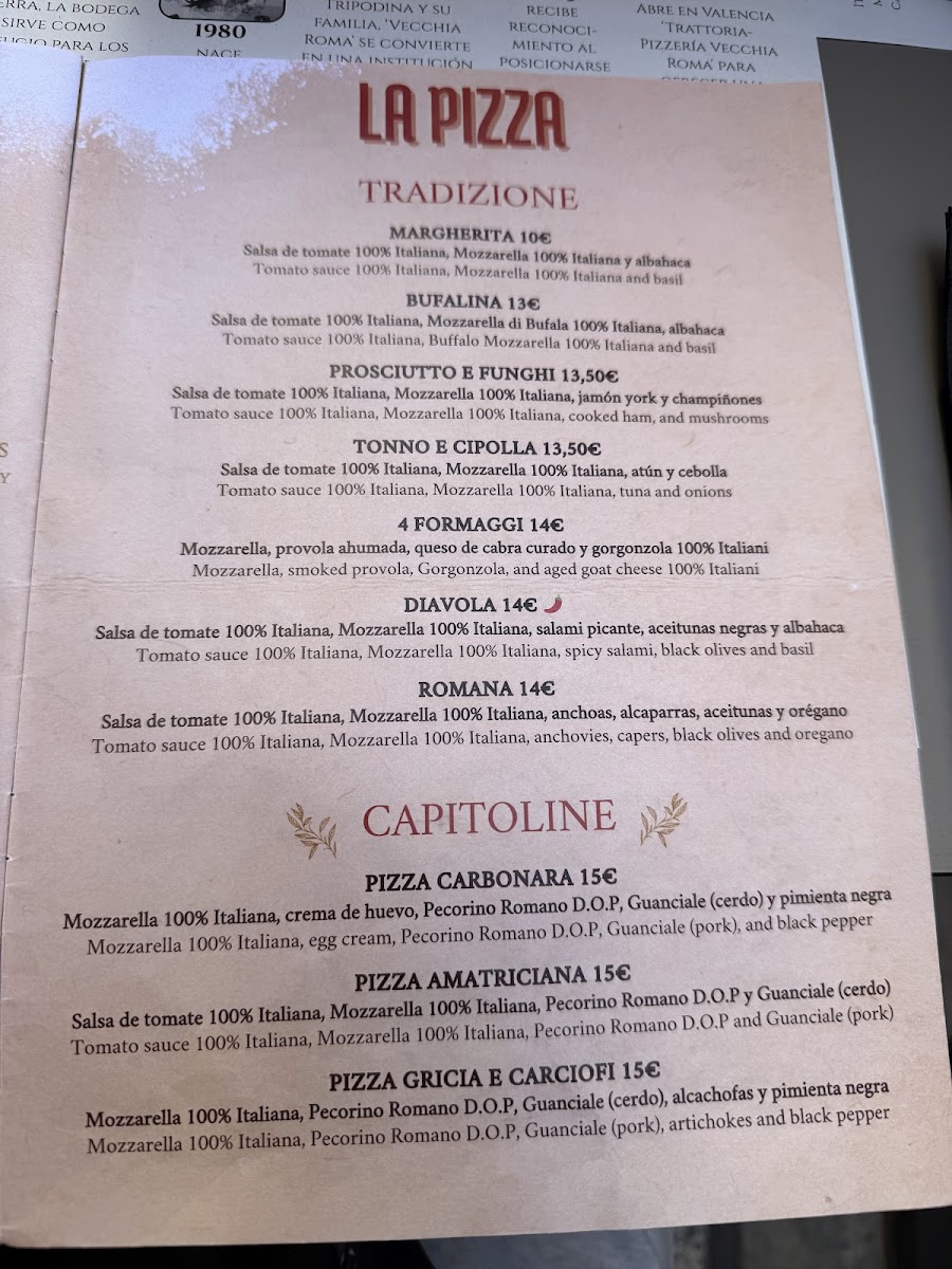 Trattoria Pizzeria Vecchia Roma Photo Menu 10