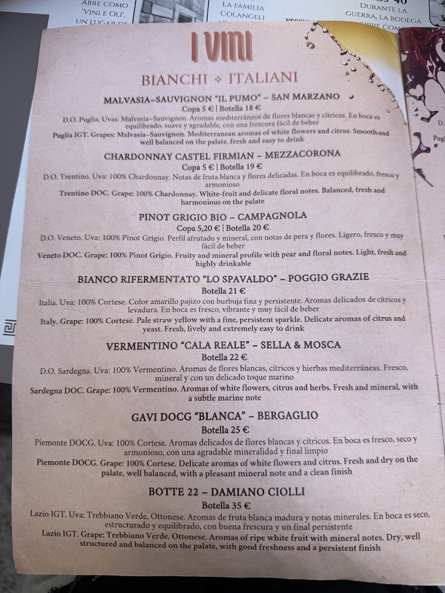 Trattoria Pizzeria Vecchia Roma Photo Menu 4