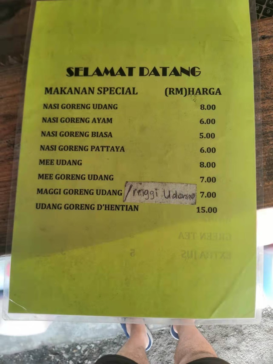 Zams Agro Photo Menu 2
