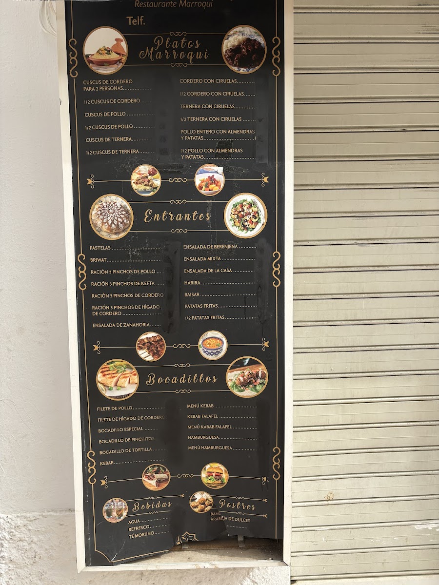 Casa latifa Photo Menu 9