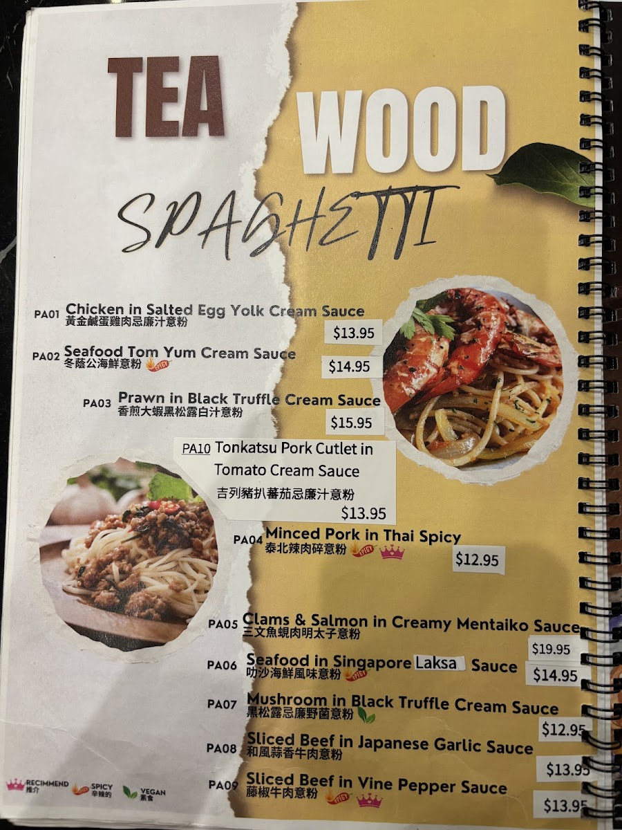 TeaWood Cafe Photo Menu 8