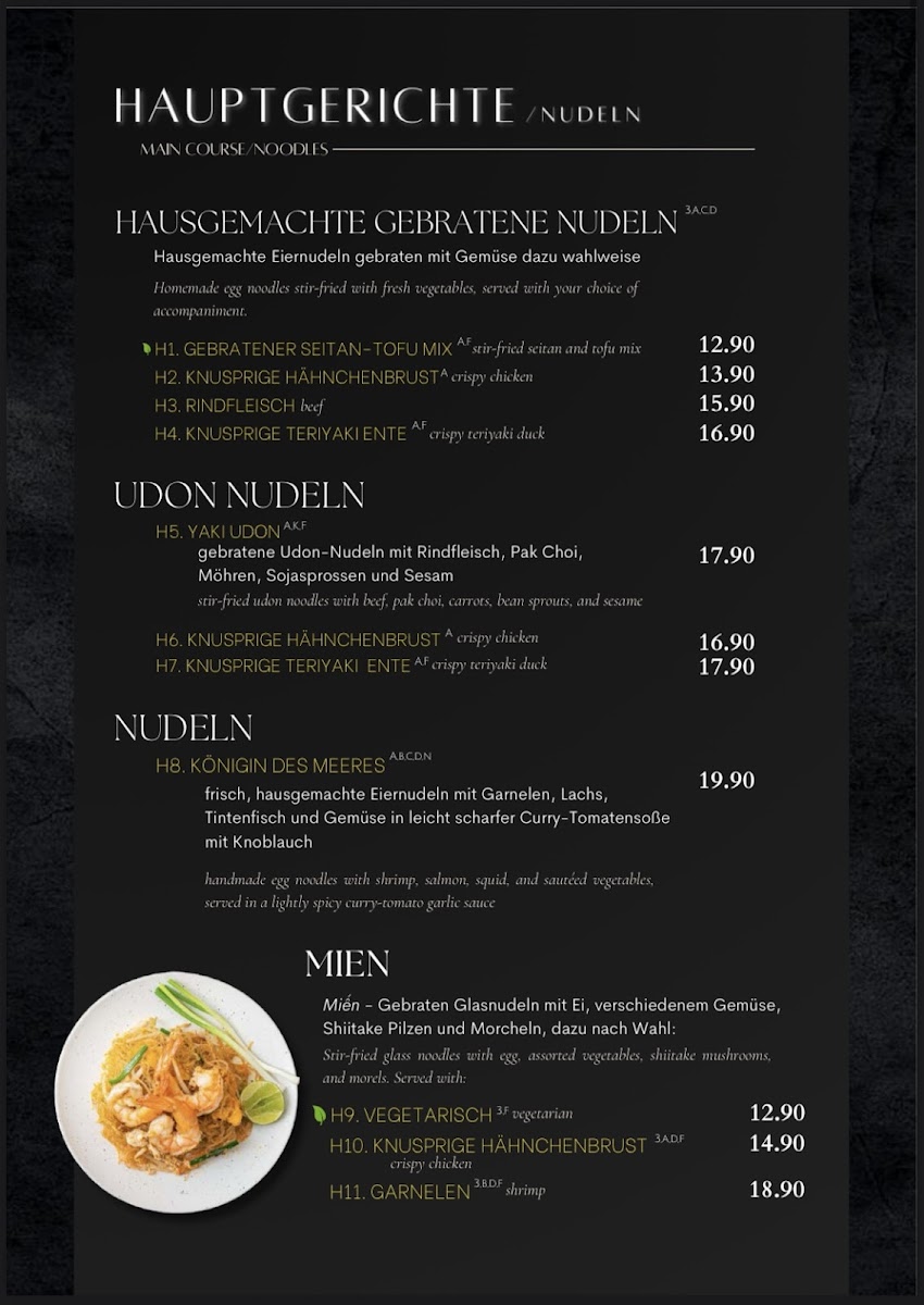 Huong Viet - Vietnamese & Japanese Food Photo Menu 4