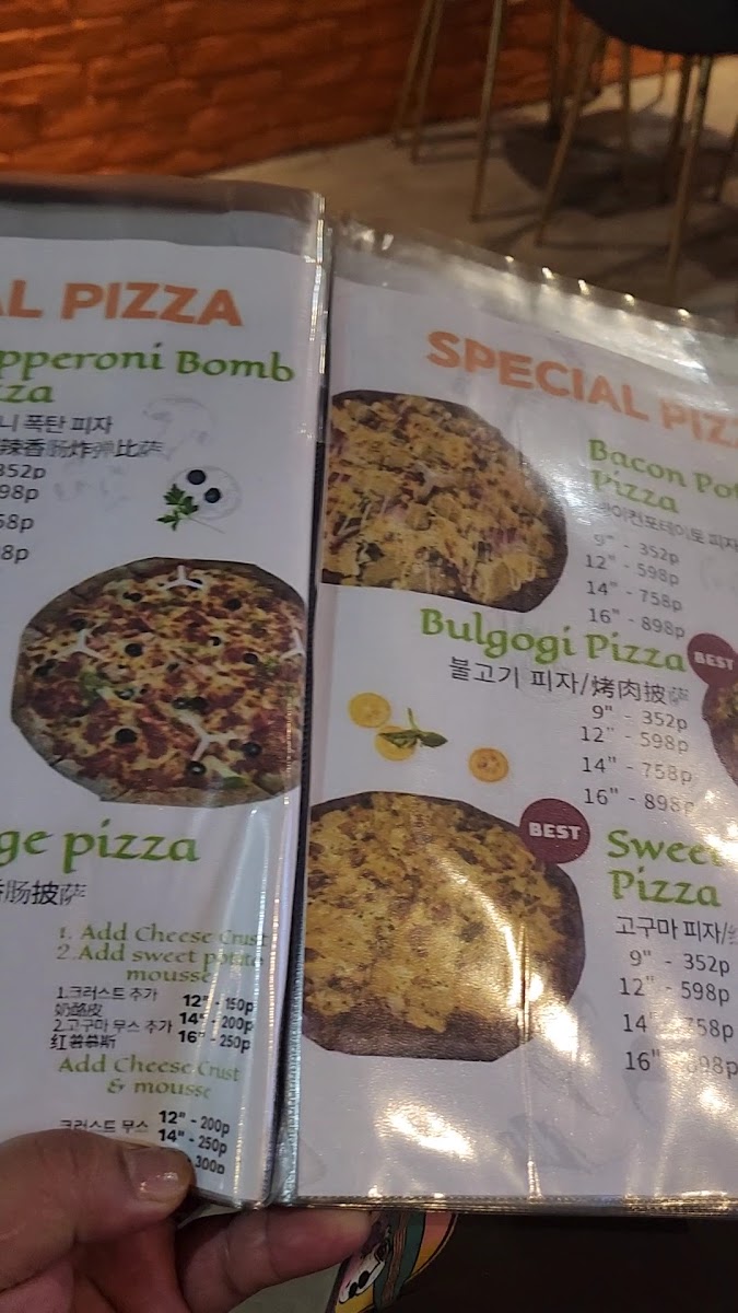 B2 PIZZA FAMILY KTV???????? Photo 2