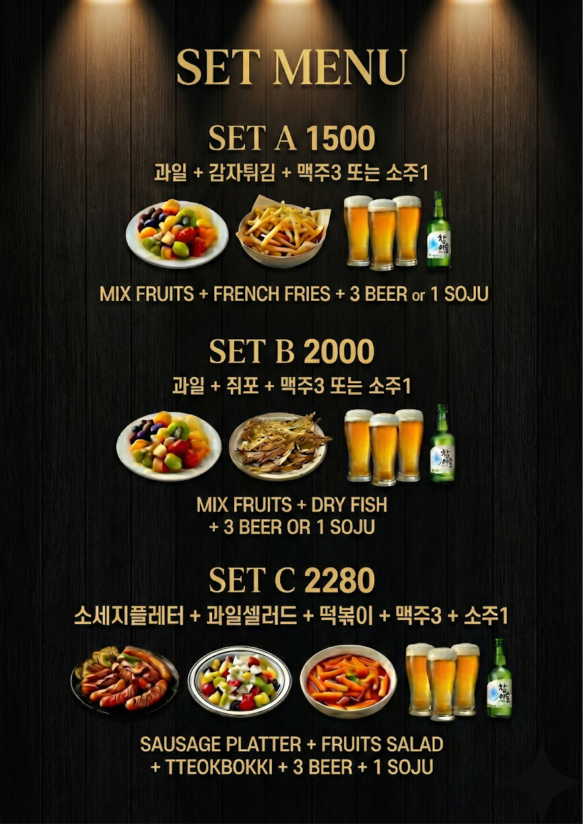 B2 PIZZA FAMILY KTV???????? Photo Menu 10