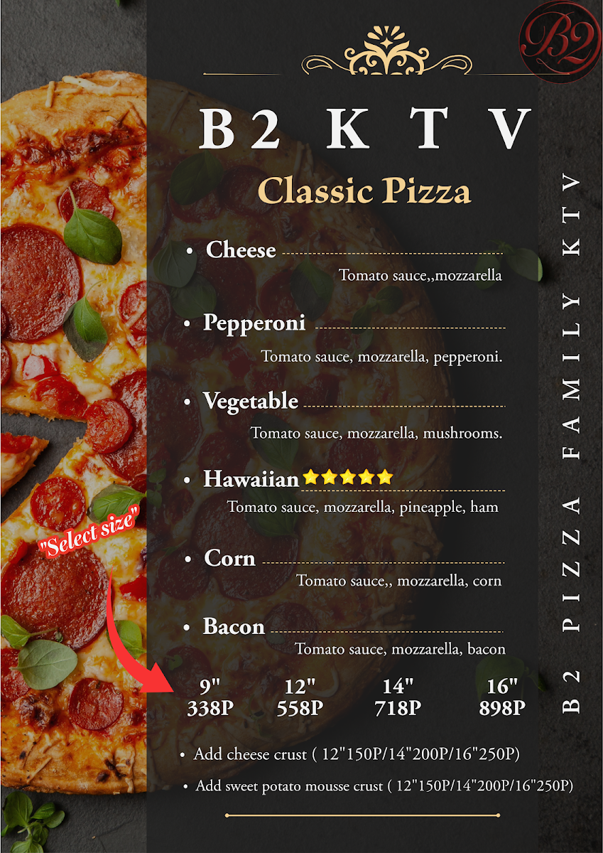 B2 PIZZA FAMILY KTV???????? Photo Menu 8