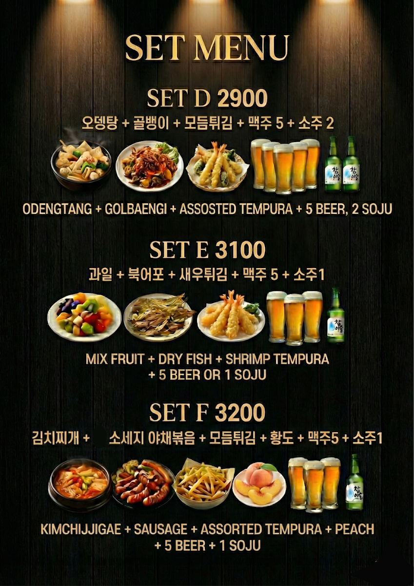 B2 PIZZA FAMILY KTV???????? Photo Menu 9