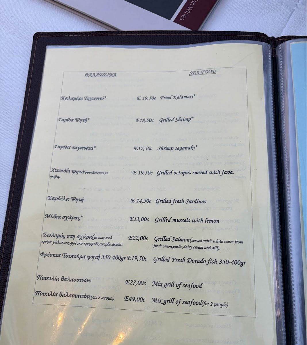 Daphne's Place Photo Menu 5