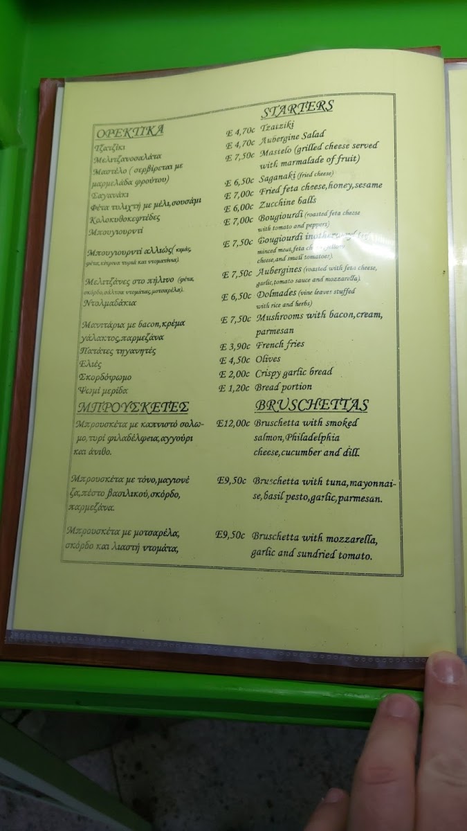 Daphne's Place Photo Menu 8
