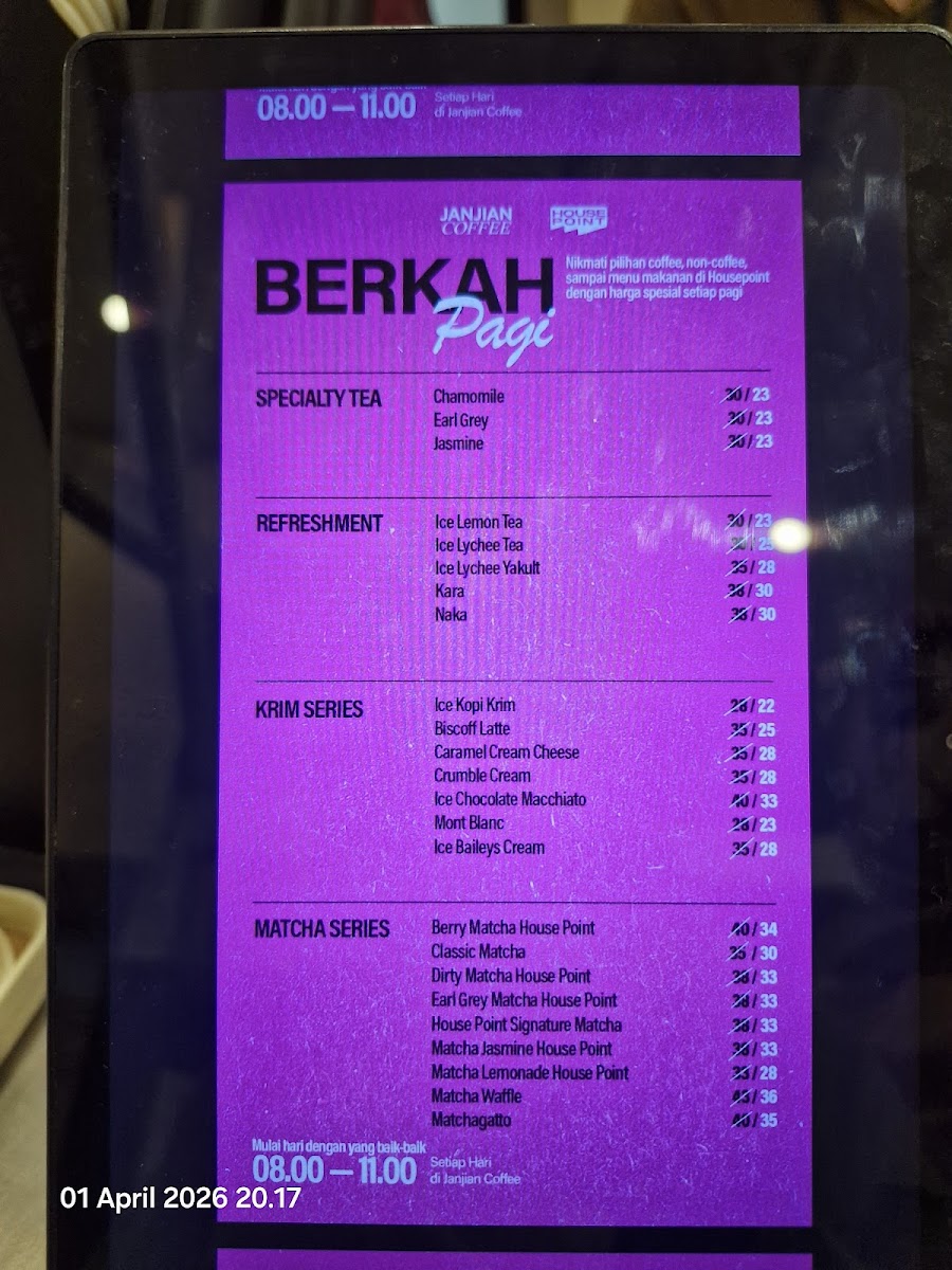 Janjian Coffee House Point Photo Menu 2