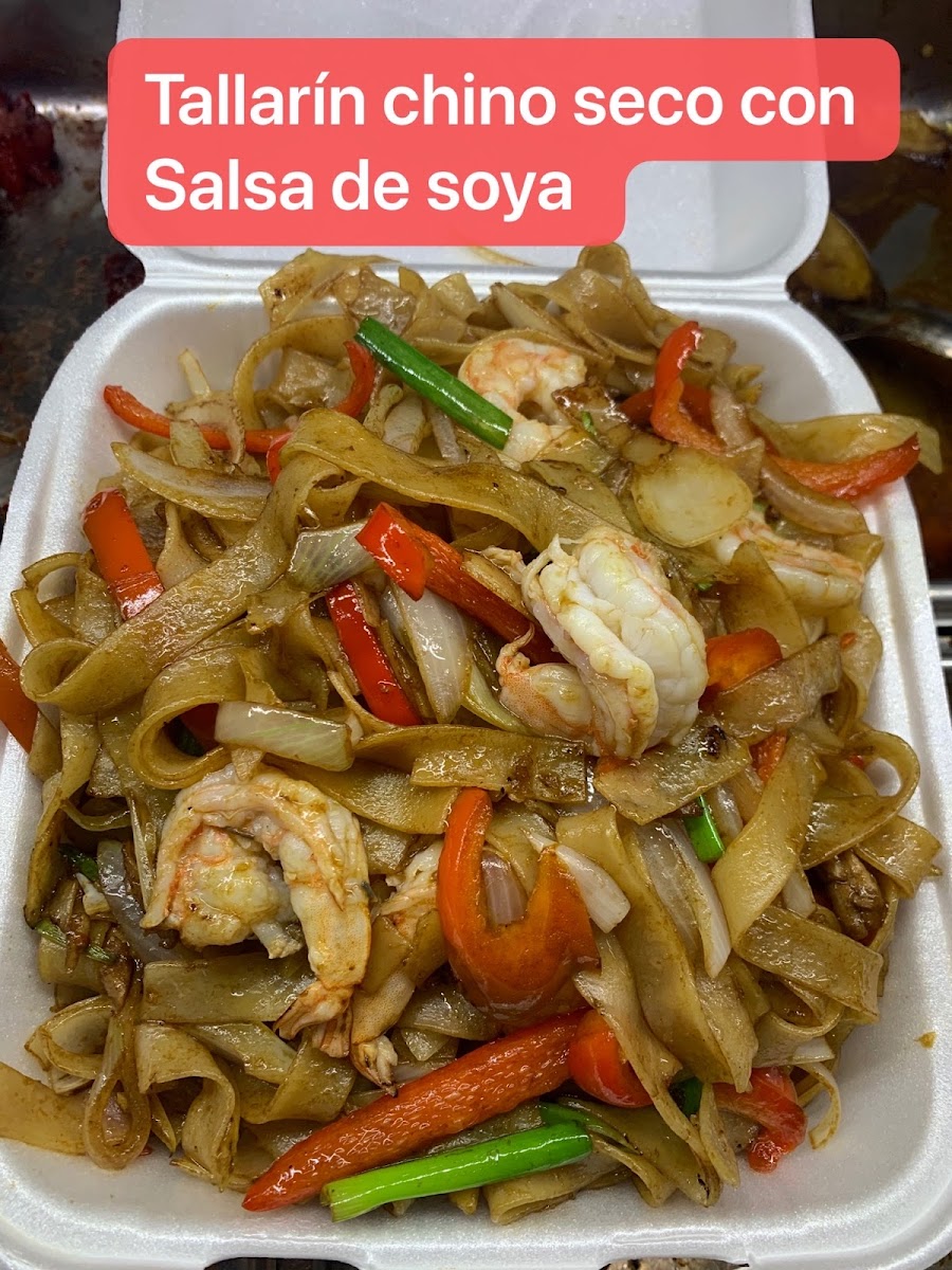 Comida China de gato mañoso Photo 2