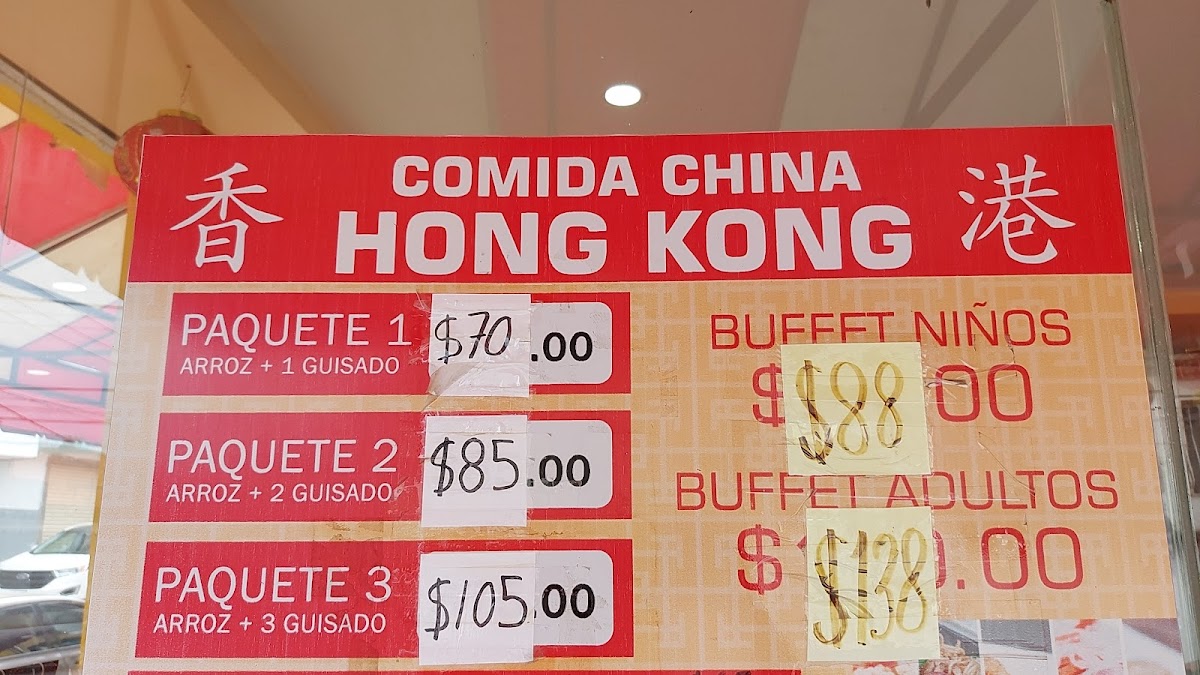 Comida China de gato mañoso Photo Menu 2