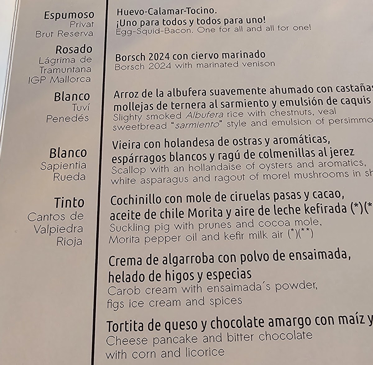 Adrian Quetglas Restaurant Photo Menu 1