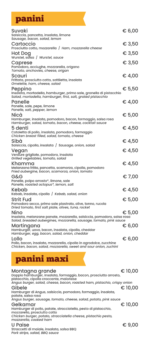 Strit fud Photo Menu 2