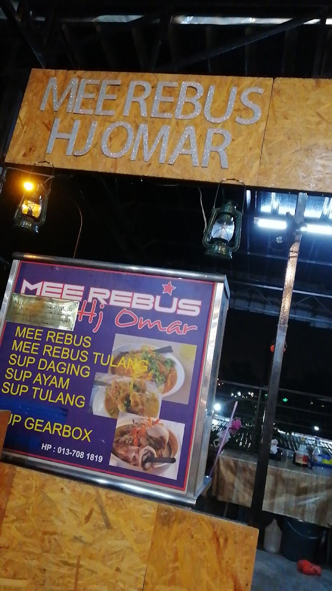 Western Kempas Photo Menu 4