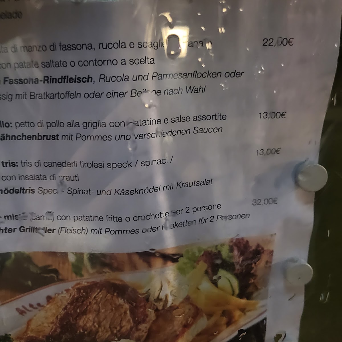 Gasthaus Brückenwirt Photo Menu 1