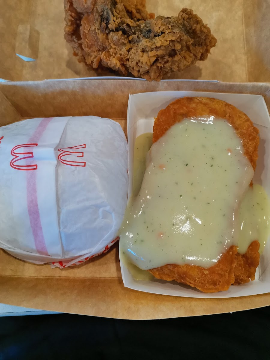McDonald's Magic Mall Photo 7