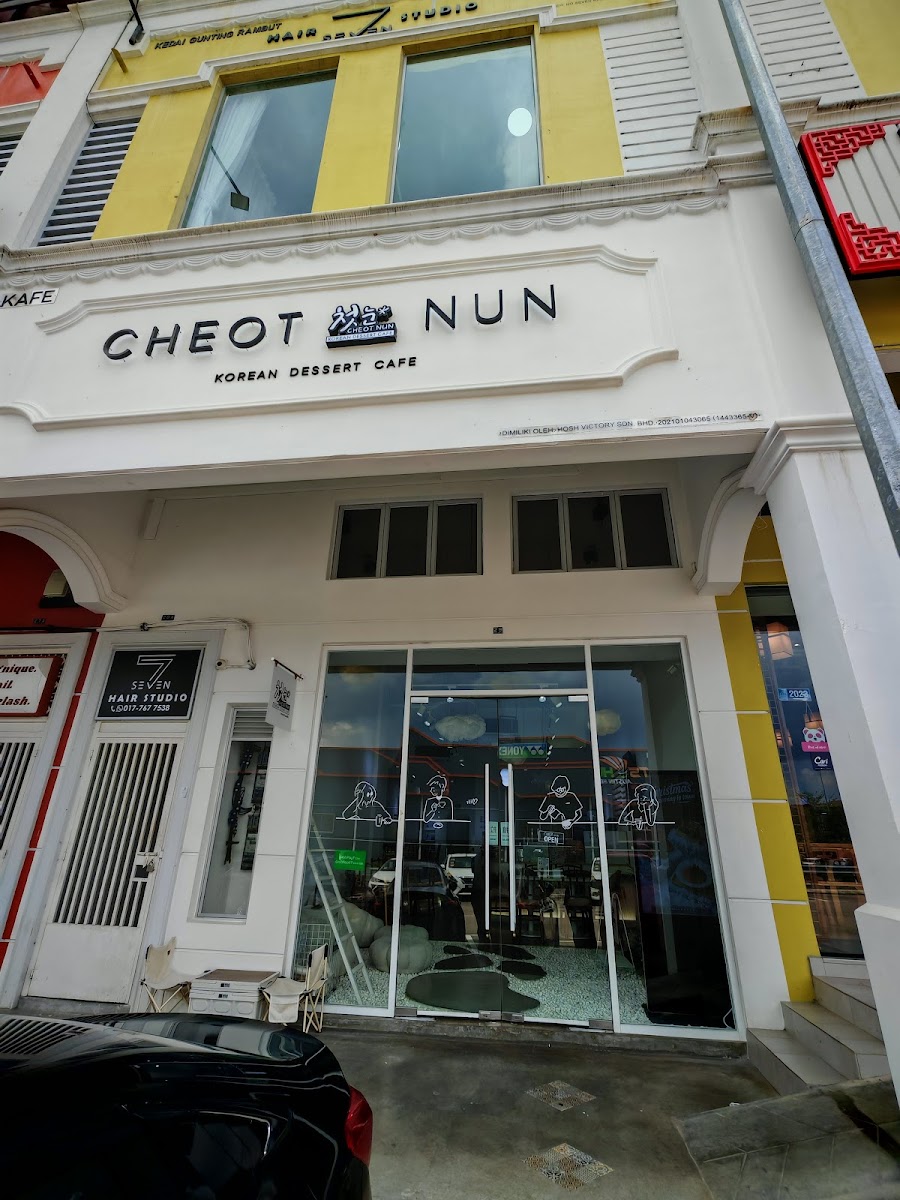Cheotnun Cafe