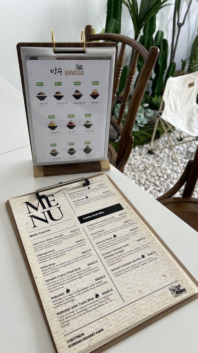 Cheotnun Cafe Photo Menu 2